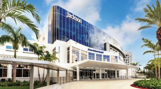 Top 10 Largest Hospitals in Florida [Update 2022]