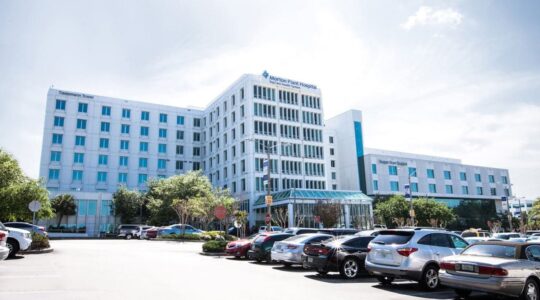 12 Best Hospitals in Florida [Update 2022]