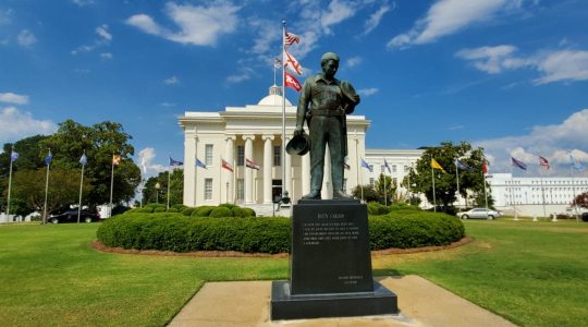 12 Famous Landmarks in Alabama [Update 2022]