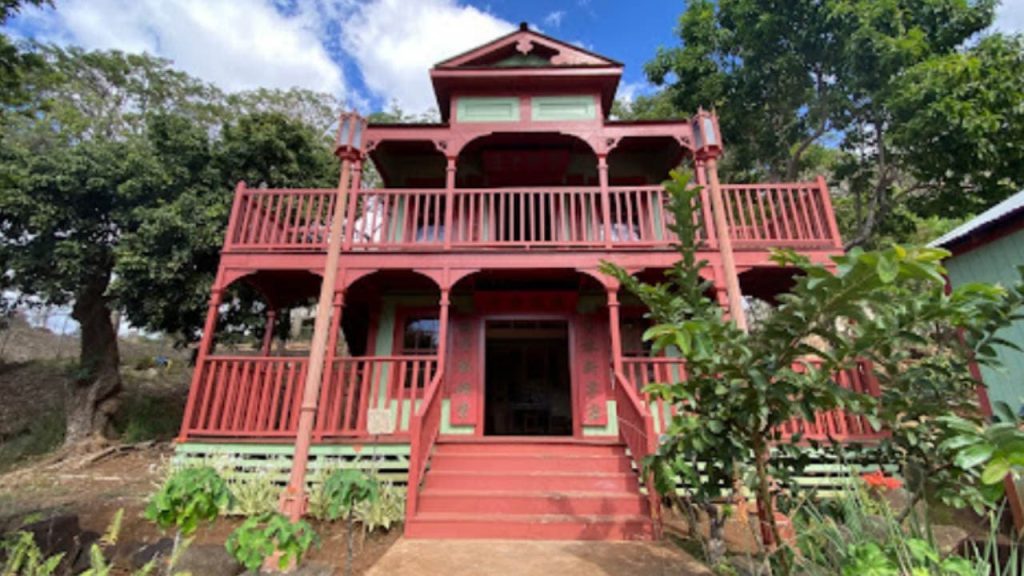 Hawaii Plantation Village 